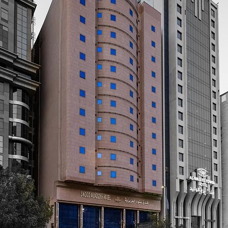 Snood Al Azizya Hotel La Meca Exterior foto