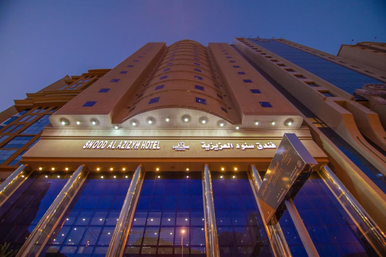 Snood Al Azizya Hotel La Meca Exterior foto